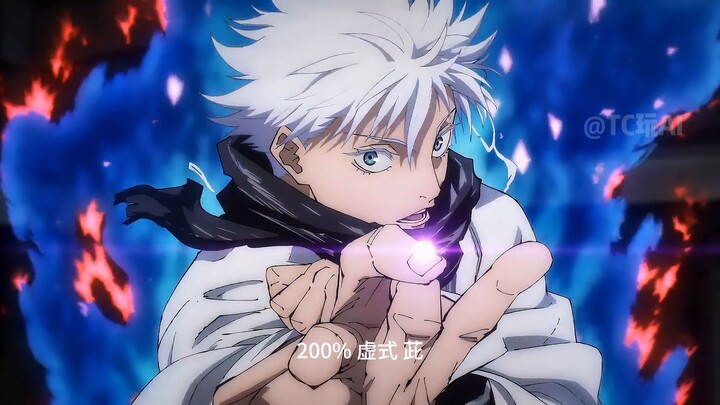 Hoạt hình AI do một người tự làm: Jujutsu Kaisen – Trận quyết chiến ở Shinjuku trong Ma cảnh Nhân Ng