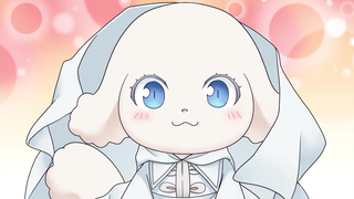 【4月/SP】祭品公主与兽之王「毛茸茸公主与普通之王」迷你动画01【MCE汉化组】