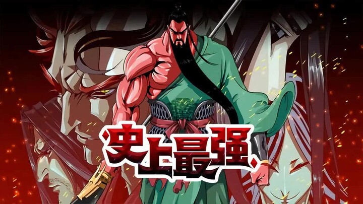 【Eng Sub】Season 1: The Ultimate Collection of "The Strongest Ever"