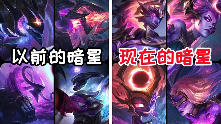 How can such a macro-level theme be presented in such a tiny format???