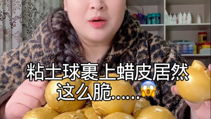 Bola tanah liat yang dibalut lapisan lilin ternyata seru banget!!!