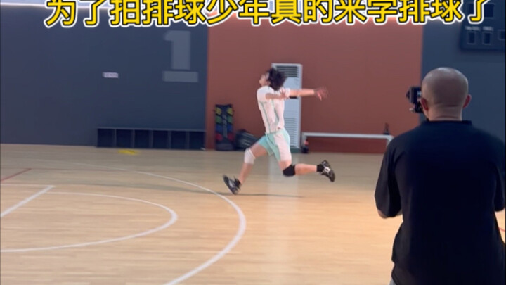 [Little New Year] I actually started learning volleyball just to film Haikyuu!!