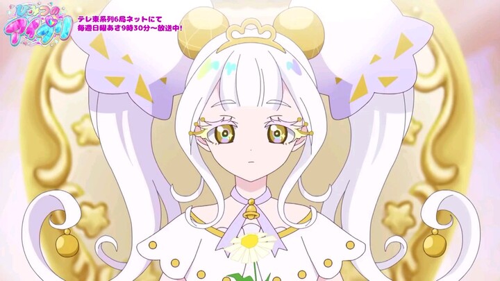 Himitsu No AiPri Episode 083