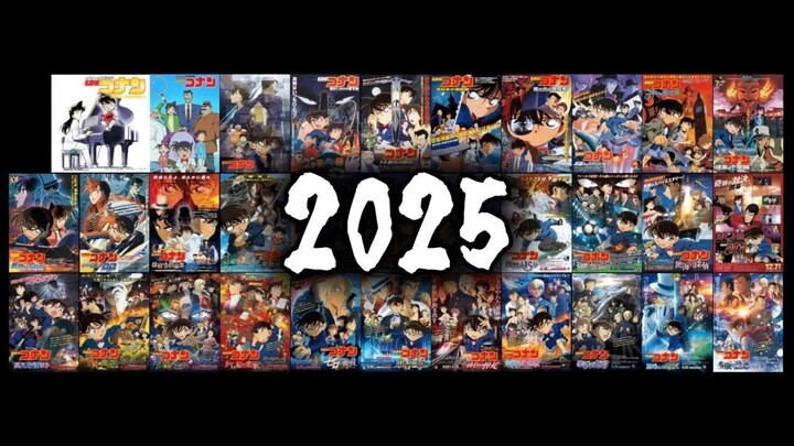 【2025】《名侦探柯南》主旋律全曲32首同时播放