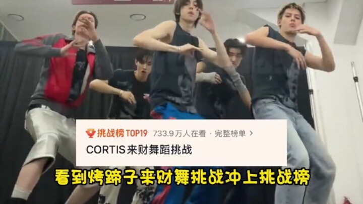 Zhao Yufan benar-benar jenius tari #ZhaoYufan#cortis#koreografi#gruppria