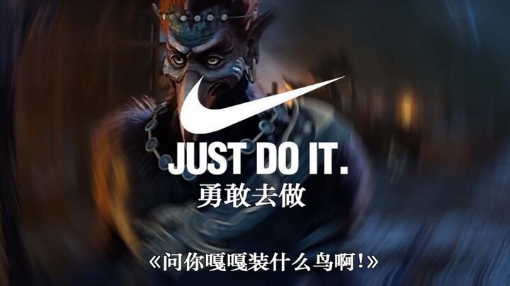 《问你话你嘎嘎装什么鸟啊》韩立太有生活了