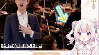 日本萝莉看艺术版【我会自己上厕所】大受震惊⚡⚡