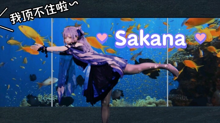 ⚡Sakana⚡ Tetapi Versi Genshin⚡4k