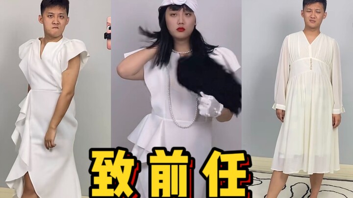 At my ex’s wedding, you’re making me wear this! | Xu’er