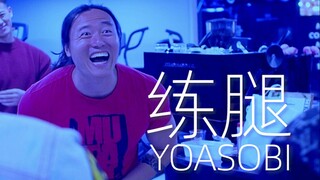 Muscular guy unexpectedly meets his accomplice who deceives him—no matter how hard he tries, he can'