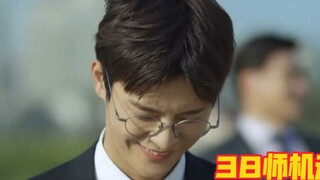 [Xu Renguo] Tim Seluler Divisi 38/Spotting Campuran Cut/Siapa yang tidak tertipu oleh pembohong sepe