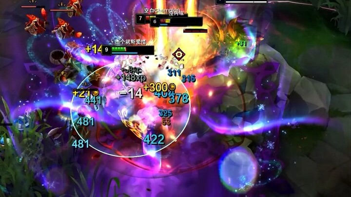 Duduk di bangku sambil mendengarkan lagu kecil, aku adalah ikun, kau harus ingat