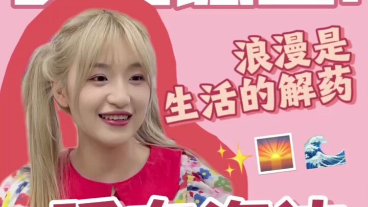 “Keinginan Tunggal Ke-48 Terwujud dengan Sempurna”