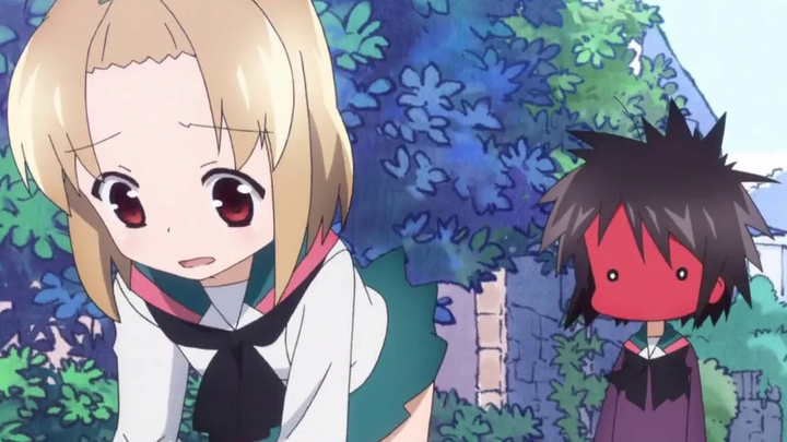 Pantu ของคุณอยู่ที่ไหน - โทรุกับรัน