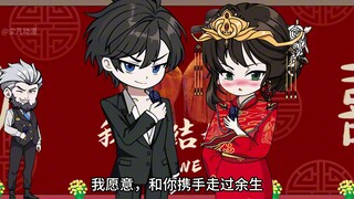 大结局：大哥和小弟真是三生有幸的相遇