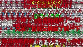 ؟