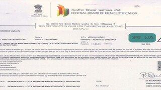 Diesel.2025.Dual.1080p.mkv