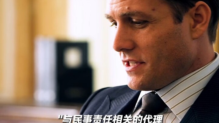 A prodigious young talent demonstrates impeccable control over scoring and successfully passes the i