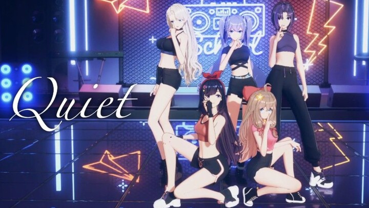 【A-SOUL】团舞《Quiet》去更大的舞台吧！【贾布ver弹幕压制测试】