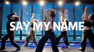 闭嘴 关门 《say my name》NIKI#小橘编舞#