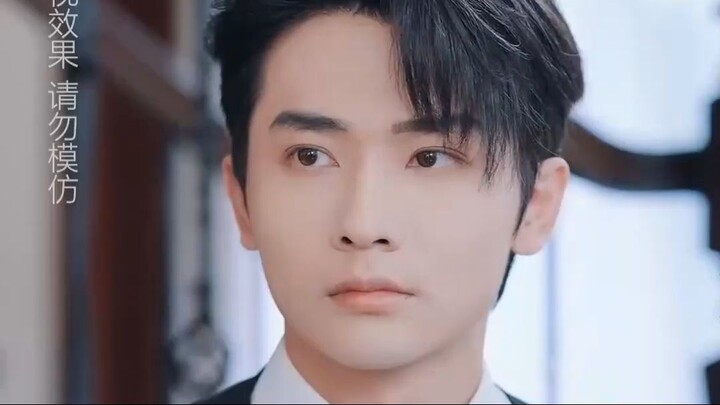 สลับตัวไม่สลับรัก ลู่จืออี้