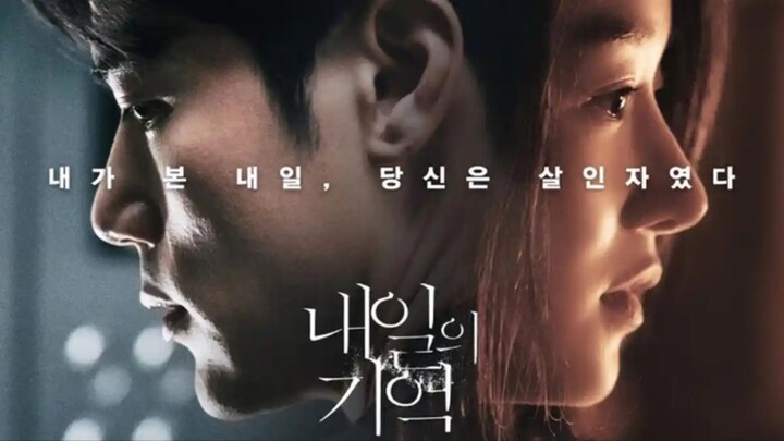 SUAMI YANG DIRAGUKAN💔