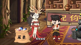 第34集：美杜莎带领族人搬砖，哪吒入坑开罐子！