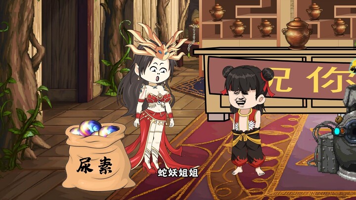 第34集：美杜莎带领族人搬砖，哪吒入坑开罐子！
