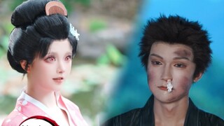 Thank you, Mr. Komaji, that's enough.