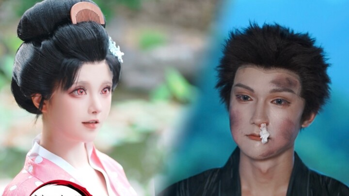 Thank you, Mr. Komaji, that's enough.