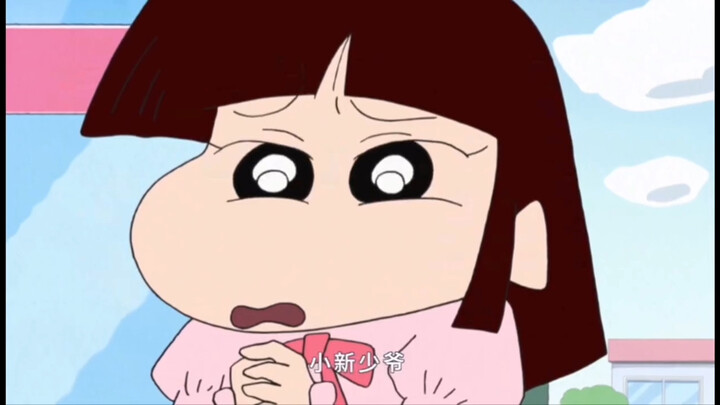 小新少爷全世界最好了！💕
