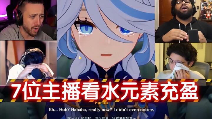 [Genshin Impact /Fan-Made] The most agonizing episode! Seven streamers watch Venti’s Hydro element g