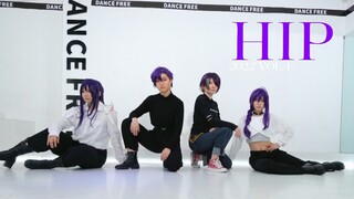 【偶像梦幻祭】紫发组洗牌的hip