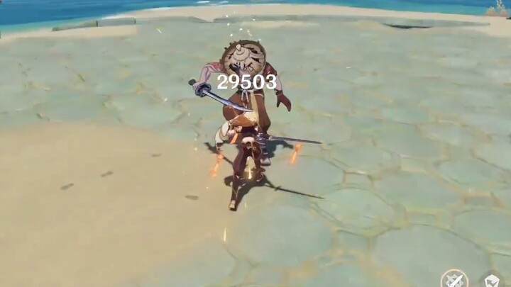 Genshin Impact But you can vibrate!