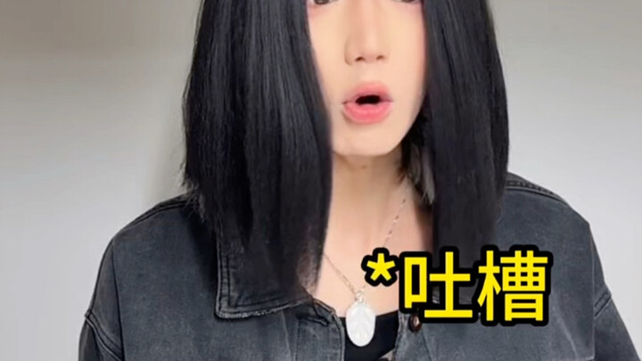 เพื่อนคุณกินบุฟเฟต์แบบนี้เหรอ?!