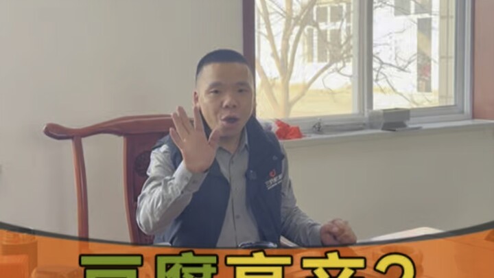 新手小白用豆腐机做豆腐，想高产这几点你知道吗？#豆腐机