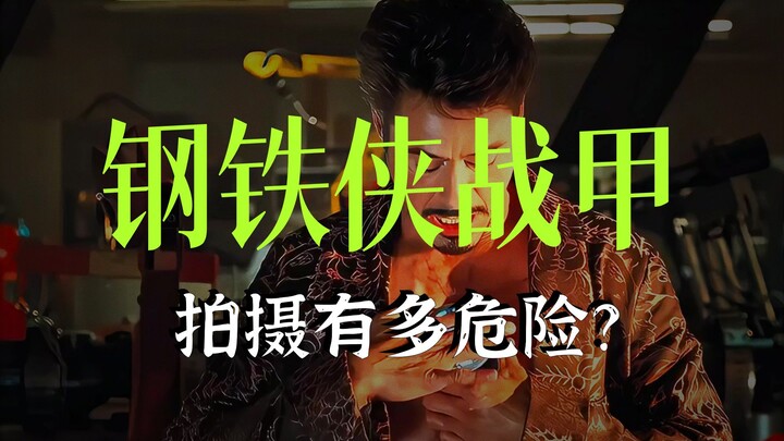 How insanely powerful is Iron Man’s reactor tech? In the Marvel Universe, it’s practically like Tang