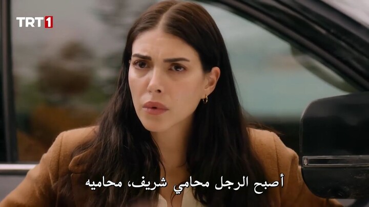 مسلسل هذا البحر سوف يفيض الحلقة 34 مترجمة