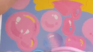 Immersive Gu disc | Gu ฟินสุดๆ จบในครั้งเดียว!