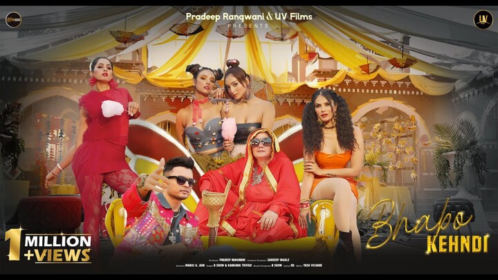Bhabo Kehndi B Show Kankana Trivedi RD Param Raj Pradeep Rangwani New Punjabi Song 2025