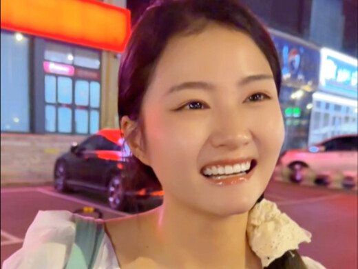 When I deliberately call my girlfriend by the wrong name...