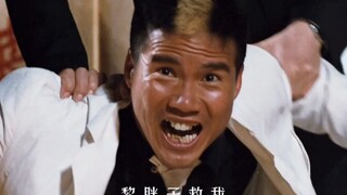 “谁人不识我生番哥”