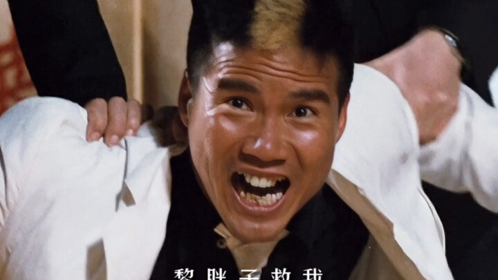 ใครบ้างที่ไม่รู้จักพี่ซิงฟานของฉัน