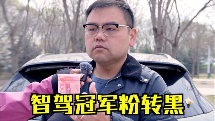 问界 M7 Advanced Driving Assistance System Accident: What’s the Real Story?