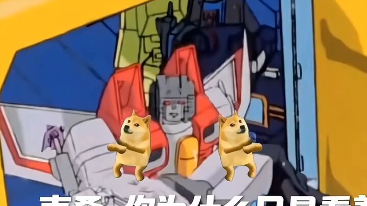 What you think sound waves are vs. what they actually are