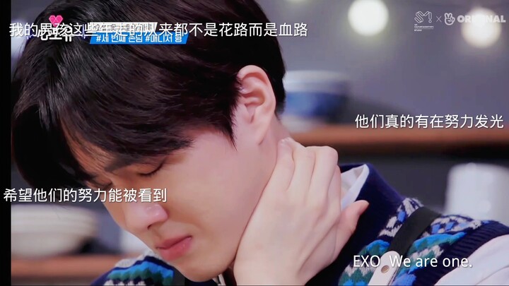 “They trudged through shards of glass, yet held out vibrant roses. Though they’d endured nothing but