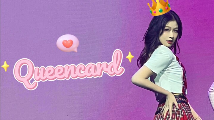 Fudan Top Ten Singers Final Opening Dance Queencard·Minnie Live Shot