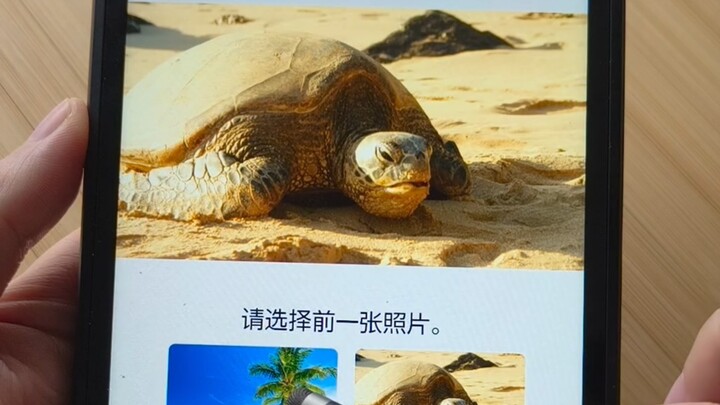 Preventing Alzheimer's: Are You Sure You Can Remember It?