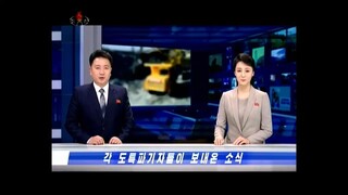 Notícias de produção