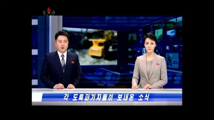 Notícias de produção